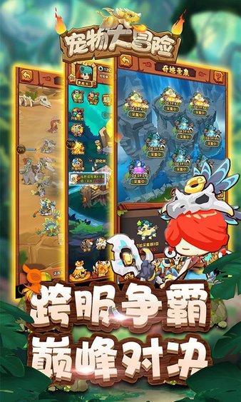 世界史中一次幸运的奇迹,希特勒死前也想复刻,但没有这样的运气