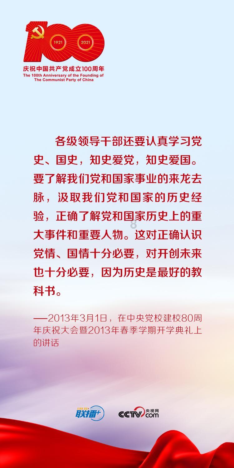 燃烧吧大脑免广告最新版