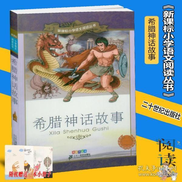 油漆墙面